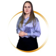 Тростина Валерия